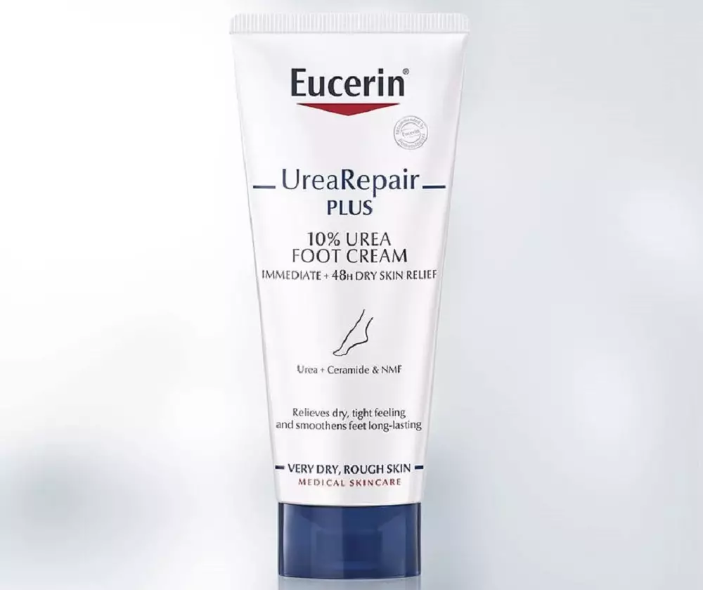 كريم يوسيرين للقدمين Eucerin باليوريا